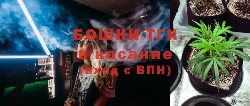 Названия наркотиков Тавда Каннабис  АМФ  Героин  Alpha PVP  KRAKEN ССЫЛКА  Cocaine  Меф  ГАШ  Галлюциногенные грибы 