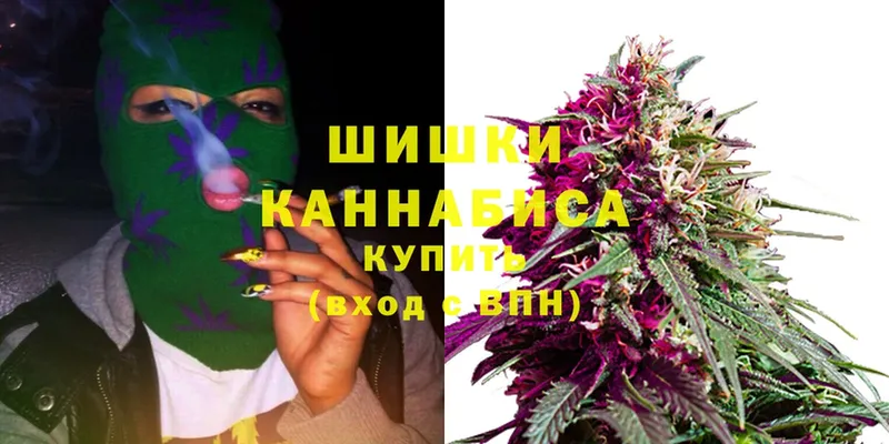 Каннабис Bruce Banner  купить наркотики цена  Тавда 